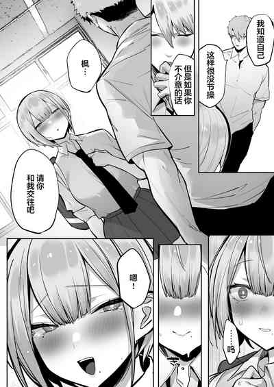 第77頁圖