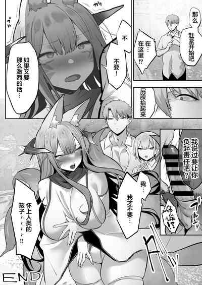 第81頁圖