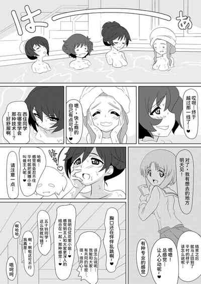 第17頁圖