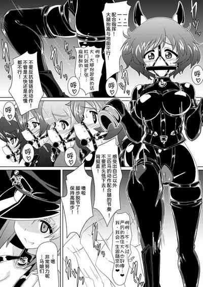 第21頁圖