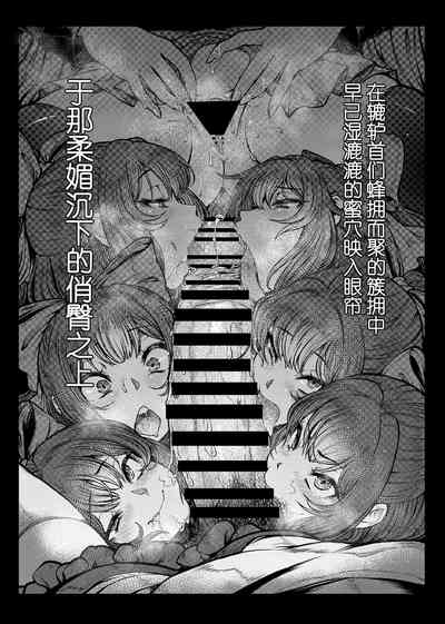 第13頁圖