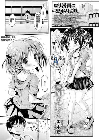 第1頁圖