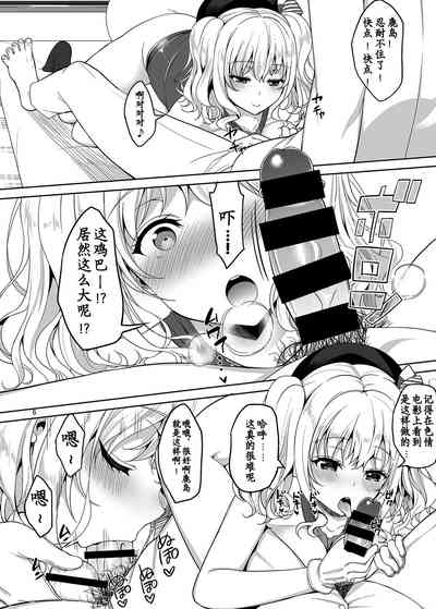 第5頁圖