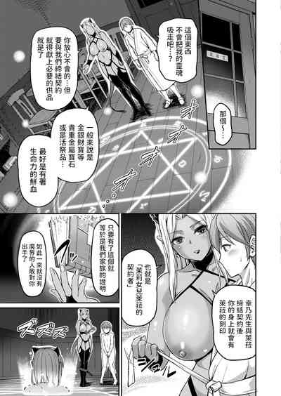 第13頁圖