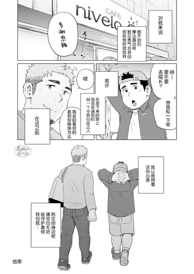 第17頁圖