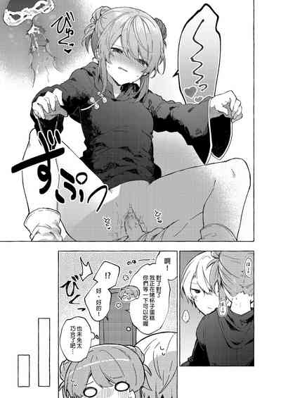 第13頁圖