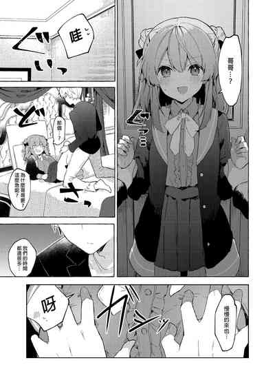 第25頁圖