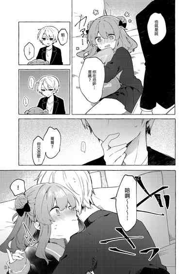 第33頁圖
