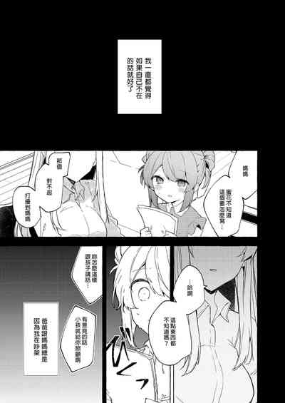 第45頁圖