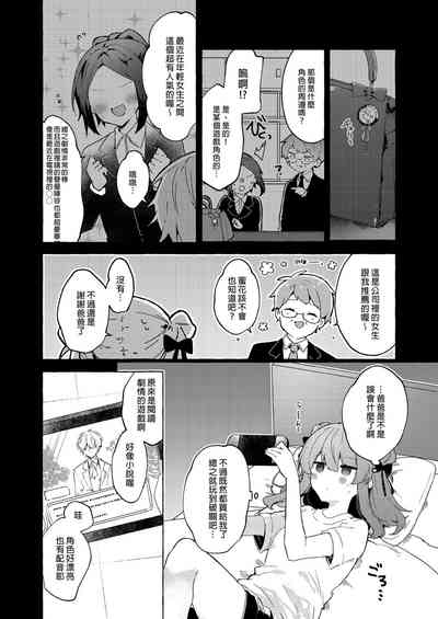 第49頁圖