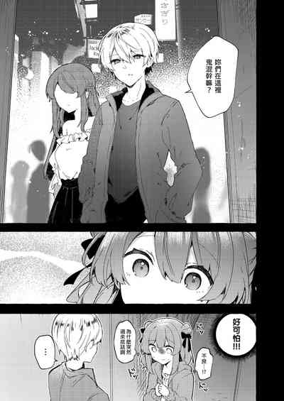 第53頁圖