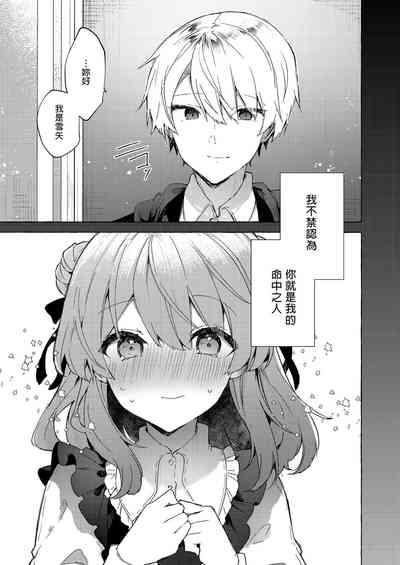 第61頁圖