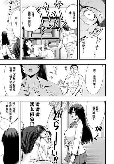 第33页图