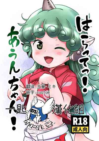 第1頁圖