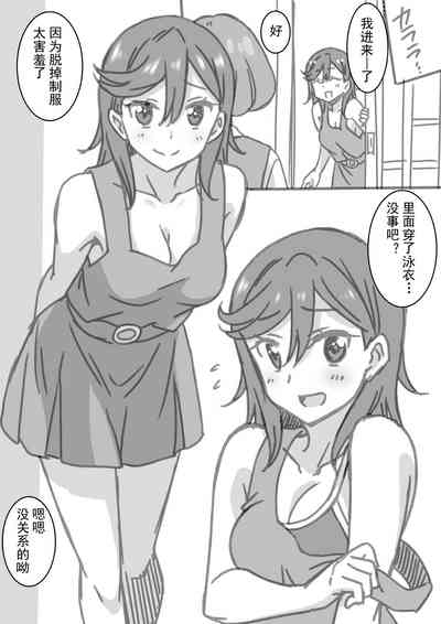 第13頁圖
