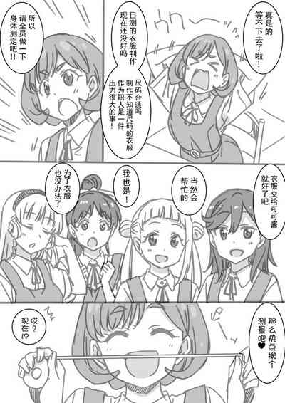 第1頁圖