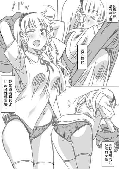第21頁圖