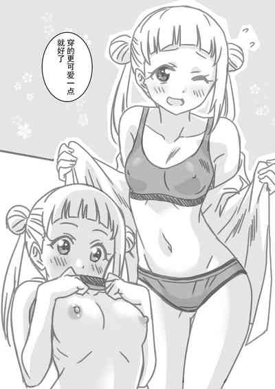 第9頁圖