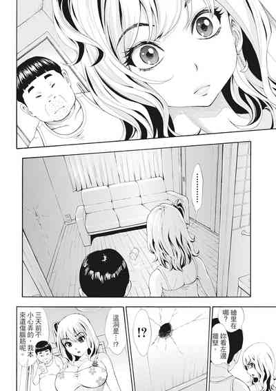 第137頁圖