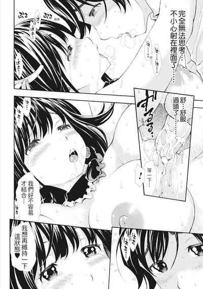 第97頁圖