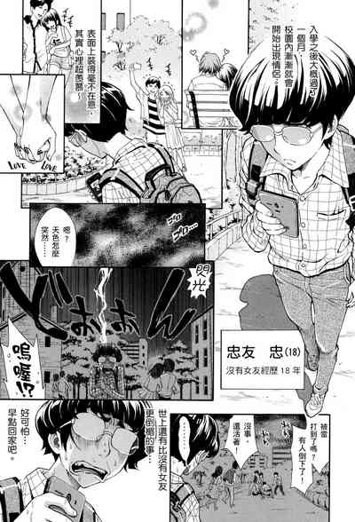 第133页图