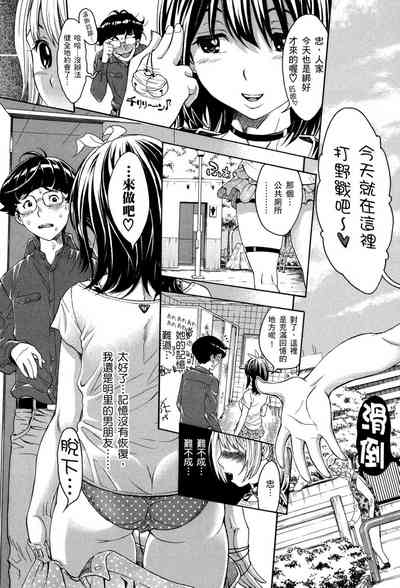 第149页图