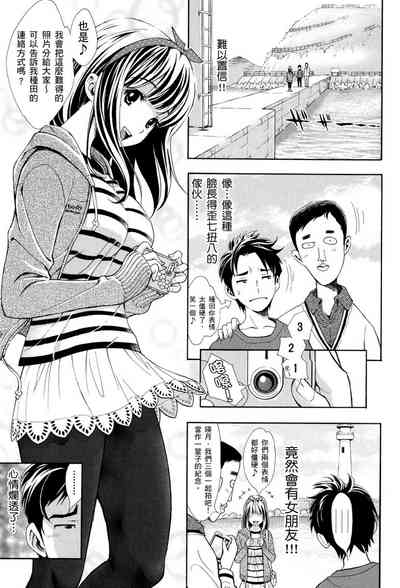 第165页图