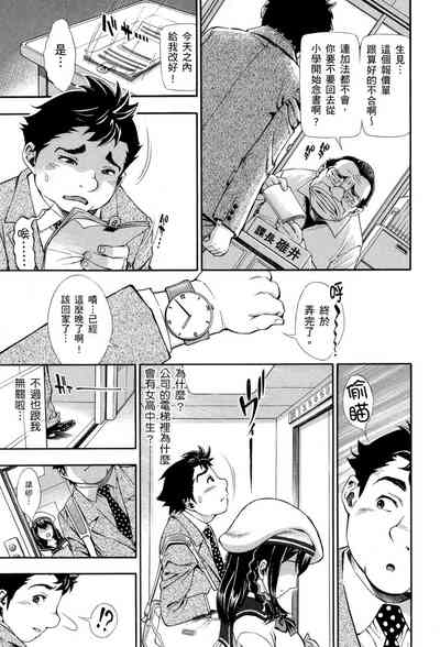 第65页图