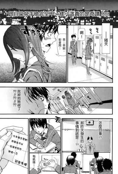 第9页图