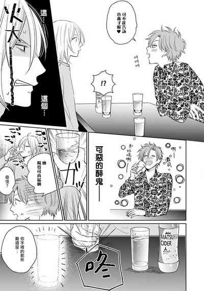第105頁圖