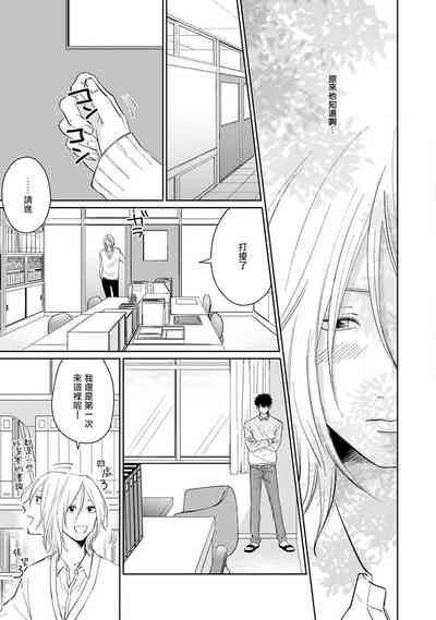 第13頁圖