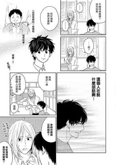 第41頁圖