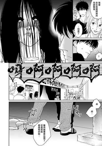 第73頁圖