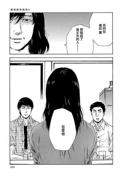 第253頁圖