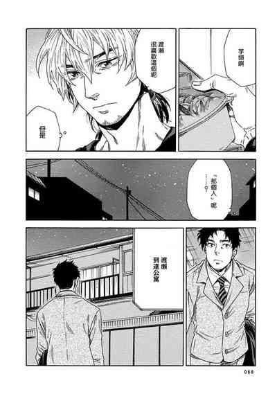 第293頁圖