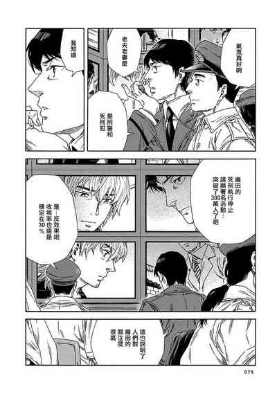 第301頁圖