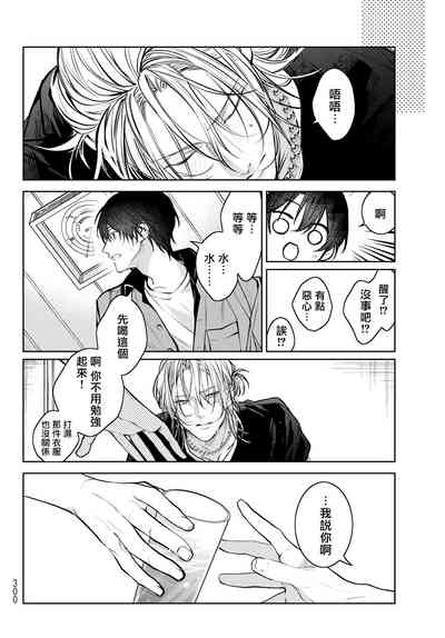第177页图