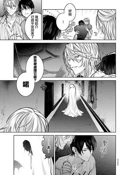 第257页图