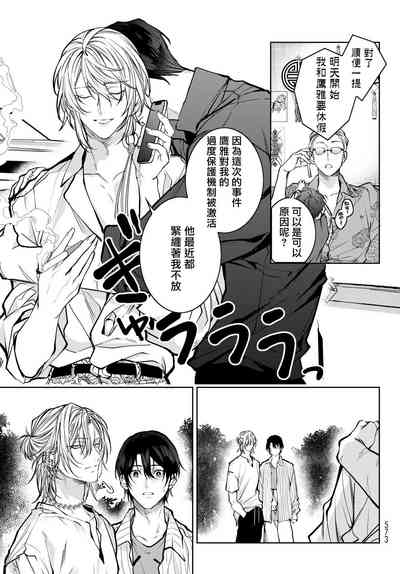 第265页图
