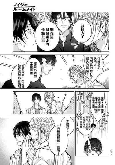 第269页图