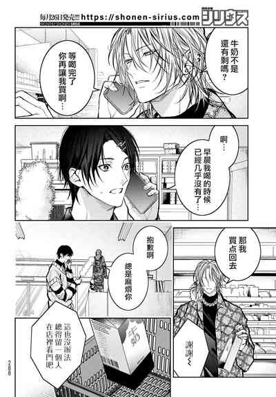 第273页图