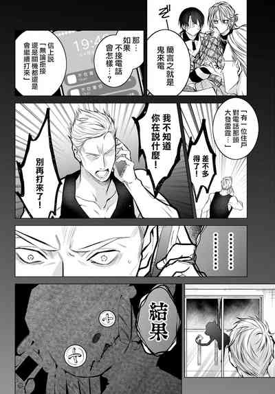 第281页图