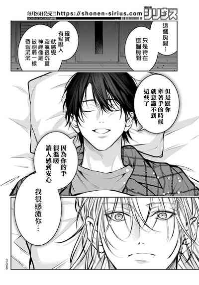 第293页图