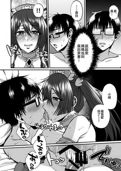 第33页图