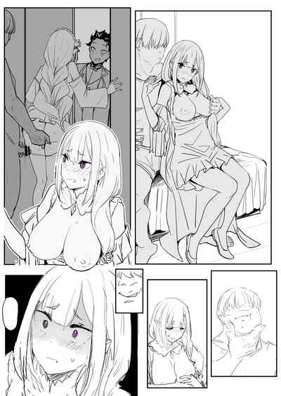 第25頁圖