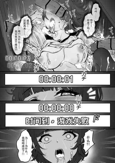 第29頁圖
