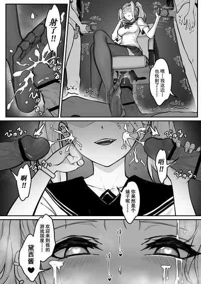 第33頁圖