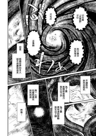 第353頁圖