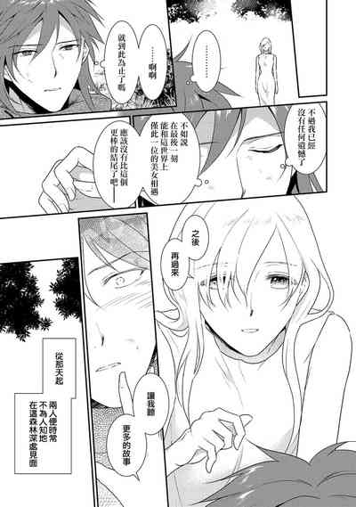 第373頁圖