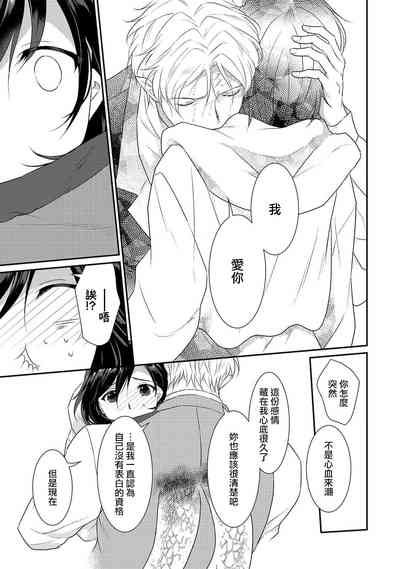 第389頁圖